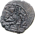 MESSINA - RUGGERO II, Re - (1105-1154) - ... 