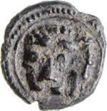 MESSINA - TANCREDI - (1190-1194) - Follaro.  ... 