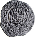 GAETA - TANCREDI - (1189-1194) - Follaro.  ... 