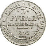 RUSSIA - NICOLA I - (1825-1855) - ... 
