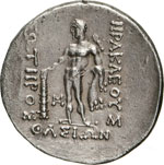 TRACIA - THASOS -   (146 a.C. ... 