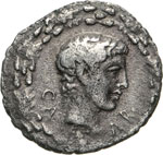 CAIO Cesare  (figlio di Agrippa)  Denario.  ... 