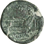 ANONIME  (211-208 a.C.)  Asse, ... 