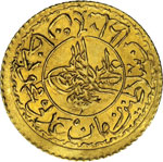 TURCHIA - MAHMUD II  (1223-55, 1808/1839)  ... 