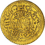 TURCHIA - MAHMUD II  (1223-55, ... 