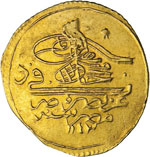 TURCHIA - MAHMUD I  (1143-1168, 1730/1754)  ... 