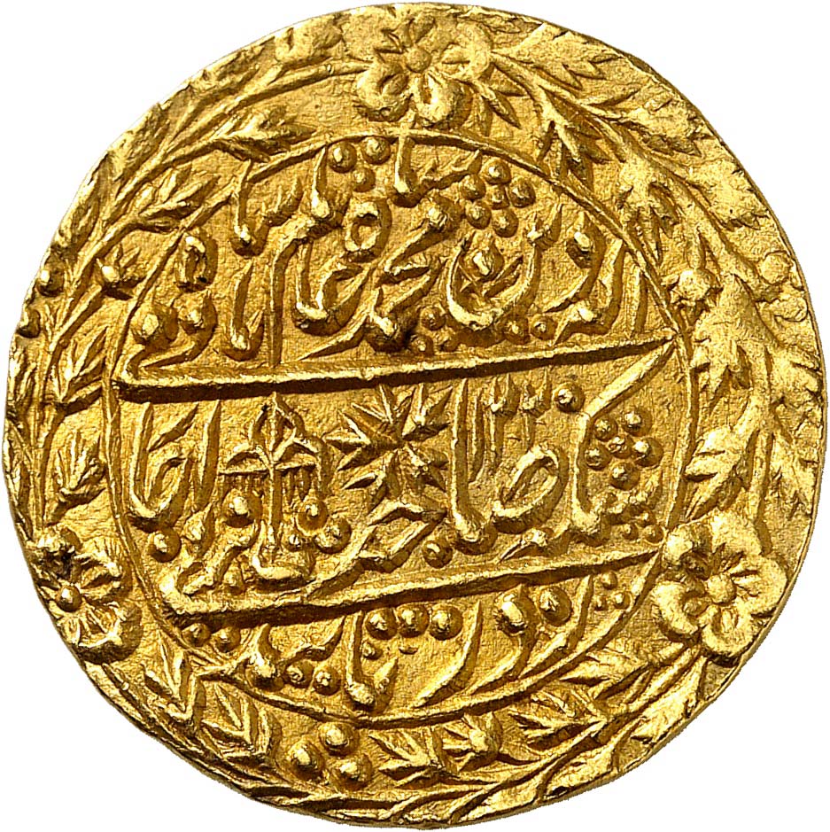 Gold Mohur: The Shiny Coins. Throughout history, gold coins have