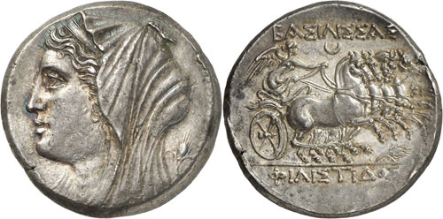 Sicile - Hiéron II 275-215 av. ... 