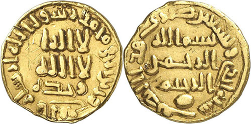Dynastie Omeyyade - Al-Walid ibn ... 