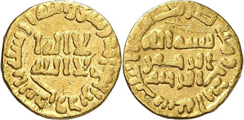 Dynastie Omeyyade - Yazid II ibn ... 