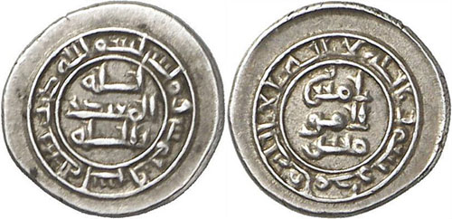 Dynastie Abbasside - Abul-Abbas ... 