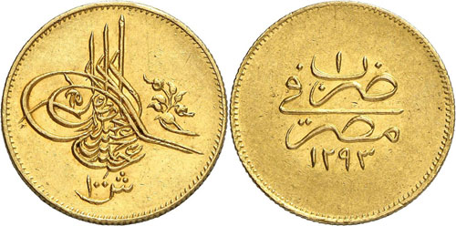 Egypte ottomane - Abdul Hamid II, ... 