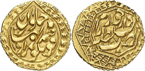 Khanat de Khiva - Sayyid Muhammad ... 