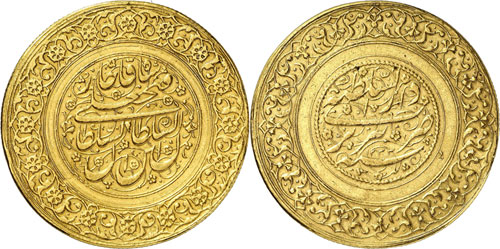 Iran - Fath Ali Shah, 1797-1834. 5 ... 