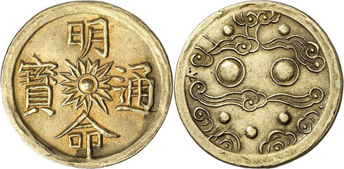 Minh Mang, 1820-1841. - Tien en or ... 