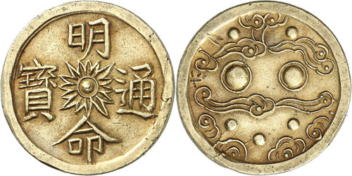 Minh Mang, 1820-1841. - Tien en or ... 