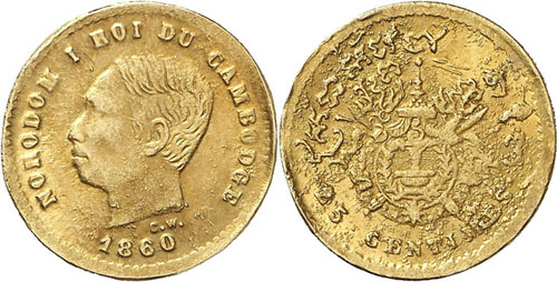 25 Centimes 1860. FRAPPE en OR. ... 