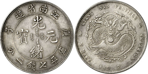 Kiangnan - Dollar en argent 1900. ... 