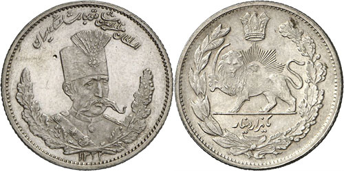 1000 Dinars AH 1323 (1905). FRAPPE ... 