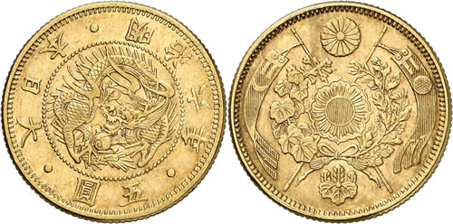 5 Yen en or Meiji 6 (1873). Comme ... 