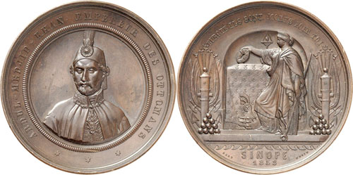 Abdul Mejid, 1839-1861. Médaille ... 