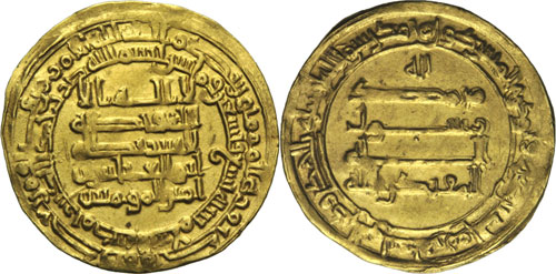 Dynastie Abbasside - Dinar AH 299, ... 