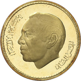 MOROCCO - Hassan II, AH 1381-1420 ... 