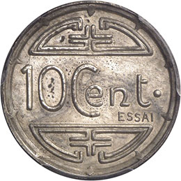 INDOCHINE - 10 Cent. 1945.  ESSAI ... 