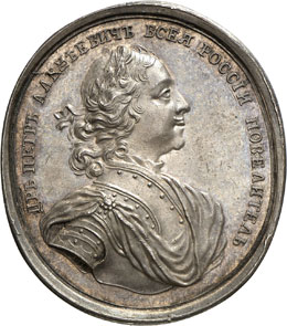 Pierre I le Grand, 1689-1725.  ... 