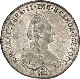 Catherine II La Grande, 1762-1796. ... 