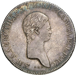 Alexandre I, 1801-1825.  Rouble ... 