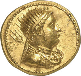 ROYAUME DEGYPTE - Ptolémée IV ... 