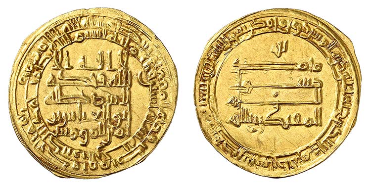 Dynastie Abbasside - al-Muqtadir, ... 