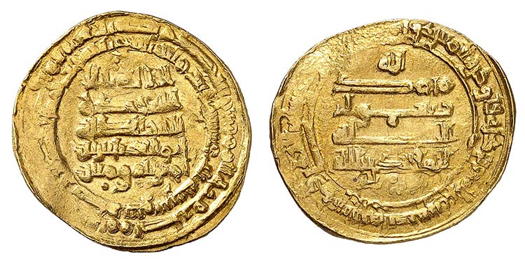 Dynastie Abbasside - al-Muqtadir, ... 