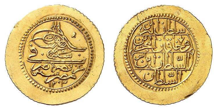 Empire ottoman - Selim III, AH ... 