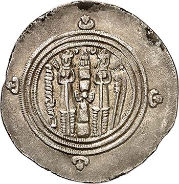  An unpublished silver Drachm of ... 
