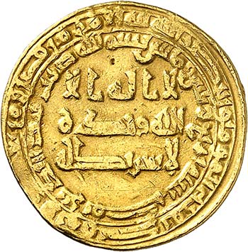  One of the earliest gold coins ... 