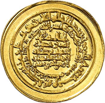  A very rare donative gold Dinar ... 