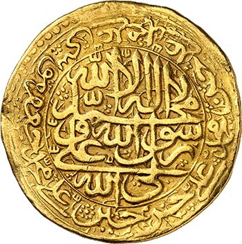  A spectacular donative gold coin ... 