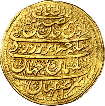  A spectacular donative gold coin ... 