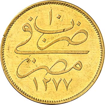  A unique presentation gold coin ... 