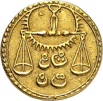  Libra - the Scales AH 1032/17 ... 
