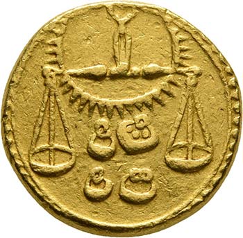  Libra - the Scales AH 1032/18 ... 