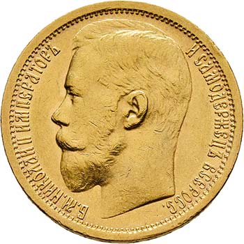Gold coins of the Russian Empire - ... 