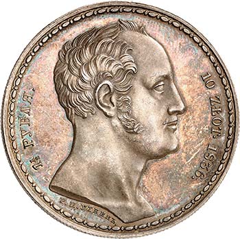 Nicolas I, 1825-1855.  1,5 Roubles ... 
