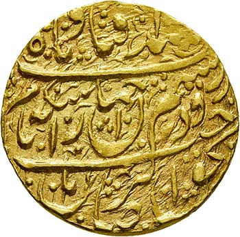 Zands - Abu al-Fath Khan, AH 1193 ... 