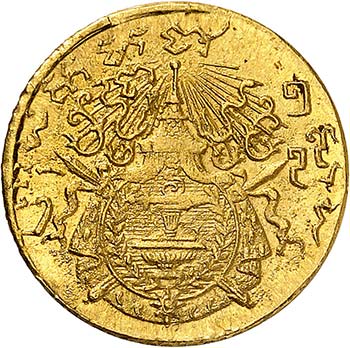 Norodom I, 1860-1904.  50 centimes ... 