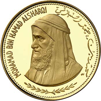 Fujairah - Mohammed bin Hamad ... 