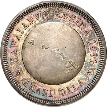 Liliuokalani, 1891-1893.  Dollar ... 