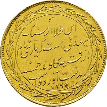 Nasir al-Din Shah, 1848-1896.  10 ... 
